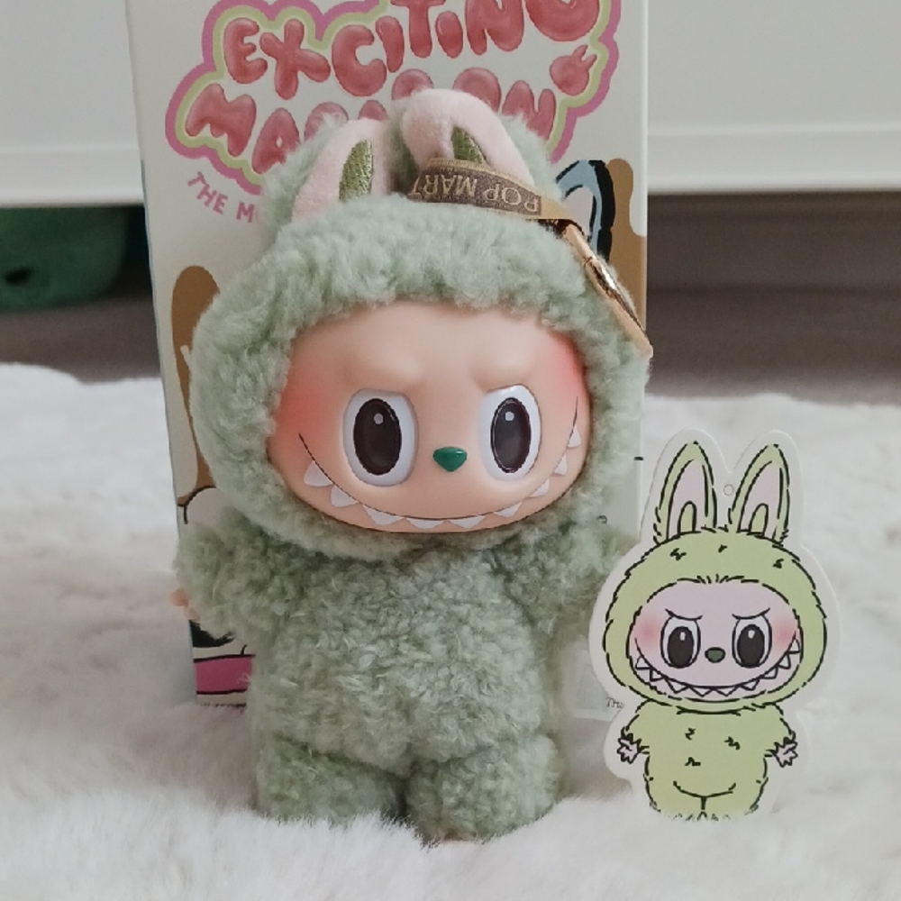 (Green Grape) Authentic Pop Mart Exciting Macaron Labubu - Open Box